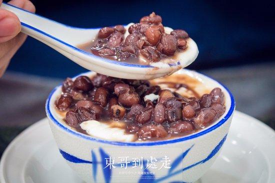 Baojian Milk Company